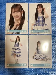 日向坂46 生写真　6回目のひな誕祭 ライブ衣装　直筆サイン　石塚瑶季　ヨリ 日向坂46 生写真 石塚瑶季 6回目のひな誕祭 ライブ衣装 - メルカリ