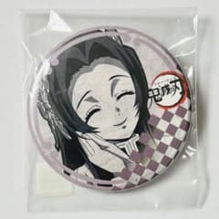 鬼滅の刃 ダイニング dining 7期 お楽しみくじ 缶バッジ 胡蝶カナエ A