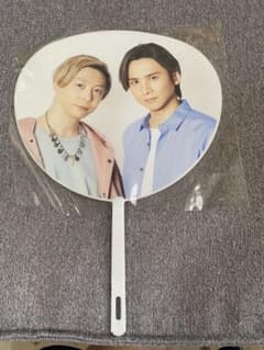 KinKi Kids 24451 君と僕の声 ジャンボうちわ - メルカリ