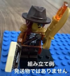 미니 피겨 시리즈 29 몬스터 헌터