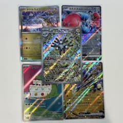 レアコイルAR ゴクリンAR 他5枚セット - メルカリ