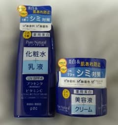 お得な 4点おまとめ商品（クッキー様 リクエスト)のサムネイル