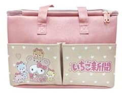 新品未開封【HELLO KITTY】いちご新聞コラボ ポッケ付き バスケット