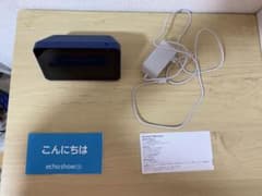 Echo Show 5のサムネイル