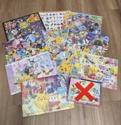 ポケモン ジグソーパズルのサムネイル