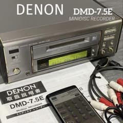 DENON DMD-7.5E MDレコーダー 《メンテナンス済み完動品》 - メルカリ