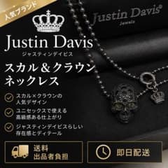Justin Davis SNJ510 スカル ネックレス - メルカリ