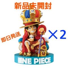 ONE PIECE BASE SHOP限定】ワンピース ワールドコレクタブルフィギュア