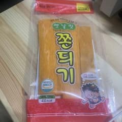 チョンディギ120ｇ1袋のサムネイル