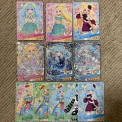 【おねがいアイプリ】アイプリカード コレクショングミVol.1