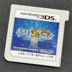 ポケットモンスター 超不思議のダンジョンのサムネイル