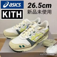 新品未使用】ASICS Ronnie Fieg Brazil 26.5cm - メルカリ