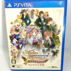 新・ロロナのアトリエ はじまりの物語 PS Vitaのサムネイル