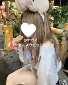 オフショルダー スウェットワンピース グレーのサムネイル