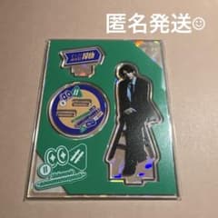 赤楚衛二 ファンクラブイベント アクスタ【B】 - メルカリ