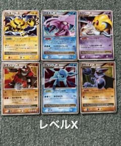 ポケモンカードまとめ売り2006年〜2009年プロモデルタ種などなど