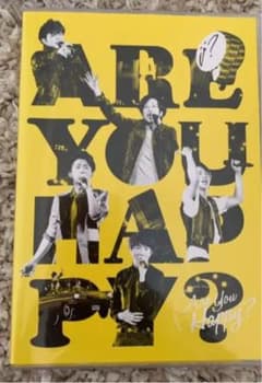 嵐/ARASHI LIVE TOUR 2016-2017 Are You Ha…のサムネイル
