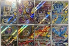 ポケモンカード 30th記念 キラカード 8枚セットのサムネイル