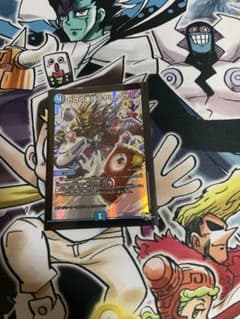 ゼロの裏技ニヤリー・ゲット　プロモのサムネイル