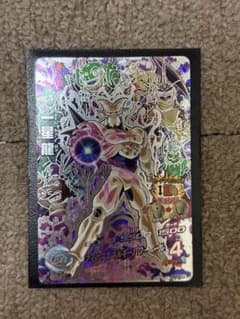 ドラゴンボールヒーローズ HJ8-SEC2 一星龍 SEC 旧弾 - メルカリ