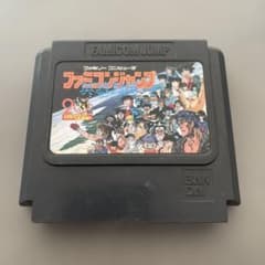 ファミコン ファミコンジャンプ 英雄列伝のサムネイル