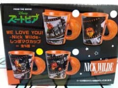ズートピア ニック・ワイルド しっぽマグカップ - メルカリ