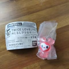 TWICE LOVELY チェンブリー（チェヨン） カプセルトイのサムネイル