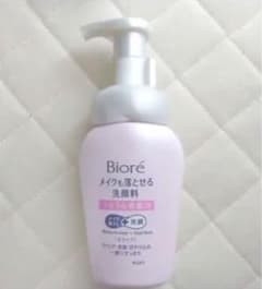 ビオレ◇メイクも落とせる洗顔料◇160ml◇手や顔濡れてても使える！のサムネイル