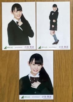 欅坂46 小池美波 生写真コンプ - メルカリ