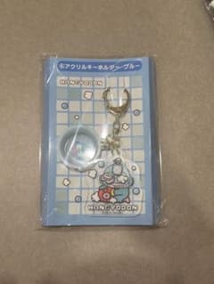 ハンギョドン アクリルキーホルダー ブルー サンリオ　一番くじのサムネイル