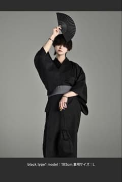 ADRER 浴衣 2点セットのサムネイル