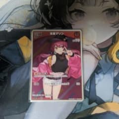 【ホロカ】宝鐘マリン debut プロモのサムネイル