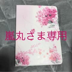 iPad Air2用カバーのサムネイル