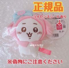 m62333682528_1.jpg?1734514985