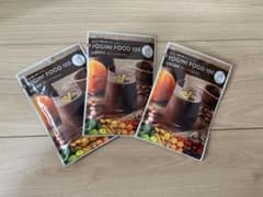 LAVA YOGINI FOOD 100 Cacao 3袋セットのサムネイル
