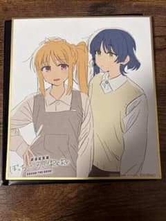 劇場版ぼっち・ざ・ろっく！後編 入場者特典 ミニ色紙 伊地知にじか山田リョウのサムネイル