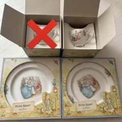 【4/1までの購入でお値下げ⭕️】ピーターラビット Wedgwood お皿のサムネイル