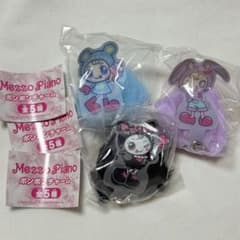 Mezzo Piano Pom Pom Charm Font Tab