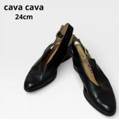 サヴァサヴァ 本革 サンダル 24cm 厚底 ウェッジソール 黒 レザー 春 夏