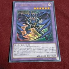 遊戯王 Ｄ－ＨＥＲＯ デッドリーガイのサムネイル