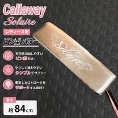 Callaway キャロウェイ Solaire レディース パター ピン型 - メルカリ