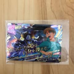 V2アサルトバスターガンダム　トライエイジのサムネイル