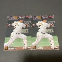 プロ野球チップス 2022 読売ジャイアンツ プロ野球チップス 2022 読売ジャイアンツ 巨人 中島裕之 - メルカリ