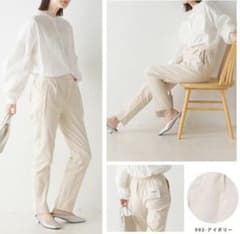 オムネス　テーパードパンツ　ホワイト　Мサイズ　ツイルタックパンツ　白のサムネイル