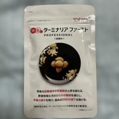 みぃみ様 リクエスト 2点 まとめ商品のサムネイル