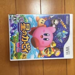 星のカービィ Wii たまちゃん様専用のサムネイル