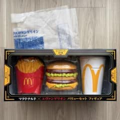 エヴァとマックのコラボフィギュア抽選結果の確認方法とメルカリの対応