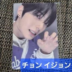 ボイプラ2アーカイブ展チョンイジョントレカ 即発送！⑩12【チョン イジョン】 ボイプラ2 アーカイブ展 1枚