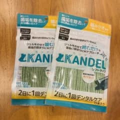 カンデル　15本入り　2袋　ドクターワンデルのサムネイル