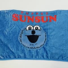 スンスン＊ブランケット